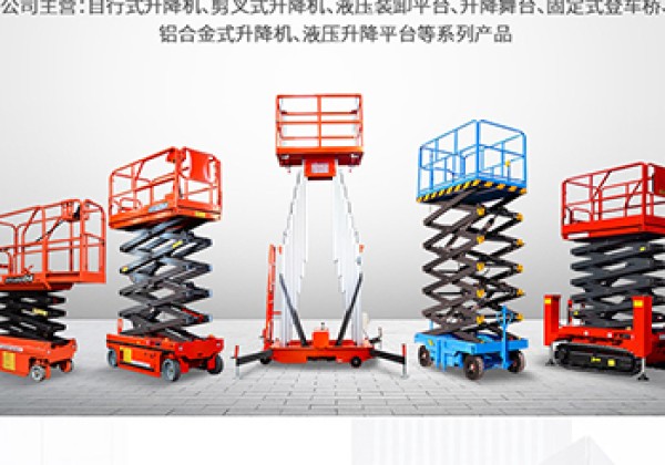 始兴​出口成为核心增长引擎